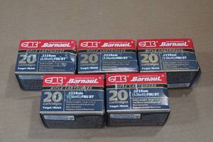 lot 164 image: 100 Barnaul .223 Rem 55 Gr FMJ BT Ammo
