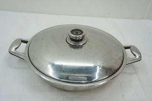 lot 42 image: 24 Element Stainless Steel Grill Pan 14.5 diameter