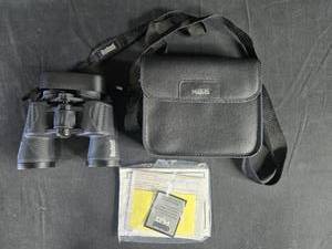 lot 252 image: Bushnell H2O Waterproof & Fogproof Binoculars with Case