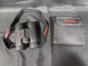 lot 271 image: Redfield Rebel 10x42 Waterproof Binoculars with Carrying Case
