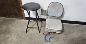 lot 357 image: Metal Bar Stool and Boat Seat