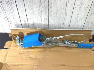 lot 45 image: 2-Ton Cable Puller