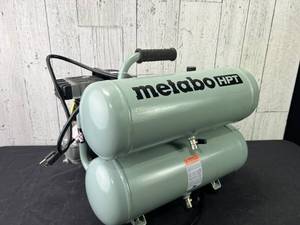 lot 207 image: Metabo HPT 4 Gallon Compressor