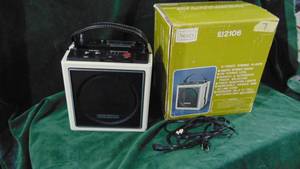 lot 7 image: Sears 612106 8 TrackStereo Player