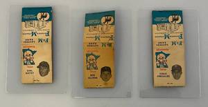 lot 228 image: 1960s F&ampM Minnesota Twins Baseball Match Books Including Bob Allison, EarL Battey & Zoilo Versalles (In Protective Sleeves)