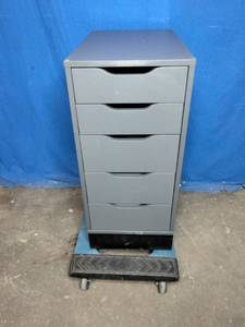 lot 195 image: 5 Drawer Cabinet 14x 32x 23 Grey