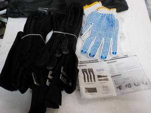 lot 5 image: Moving Straps Kit...