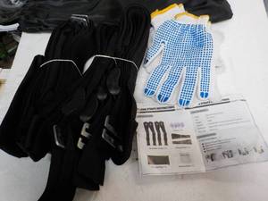 lot 6 image: Moving Straps Kit...