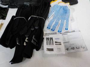 lot 7 image: Moving Straps Kit...
