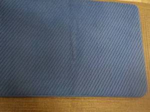 lot 41 image: Cotton Memory Foam Bath Mat 24 x 36...