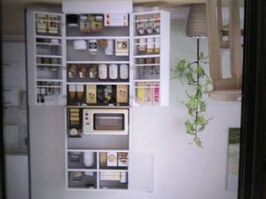 homecom 67 inch free stand pantry...