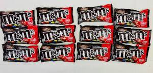 lot 109 image: SSS. 12x Share Size Plain m&ms