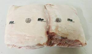 lot 3 image: F. 18.5lbs Bone-in Pork Shoulder Butts-IBP Supreme Trim All Natural