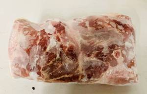lot 5 image: F. 20.15lbs Bone-in Pork Shoulder Butts-IBP Supreme Trim All Natural