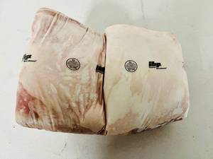 lot 8 image: F. 16.35lbs Bone-in Pork Shoulder Butts-IBP Supreme Trim All Natural