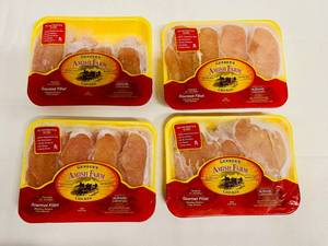 lot 29 image: H. 4pkgs(Approx 6lbs) Boneless Skinless Chicken Breast-Gerber Amish Farms