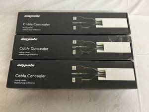 lot 32 image: 3 Ompole Cable Concealer Packs - Gray