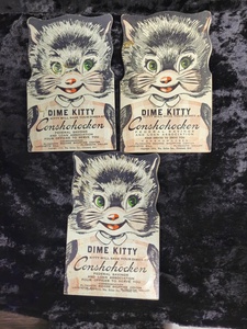 lot 57 image: 3 Dime Kitty 1954 Savings Folders