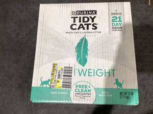 lot 629 image: LOT OF 2 Purina Tidy Cats Multi-Cat Clumping Kitty Litter, Instant Action Lightweight Deodorizing, 17 lb Box