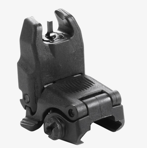 lot 292 image: Halted - Please contact affiliate - Magpul MAG247 MBUS Sight  Front