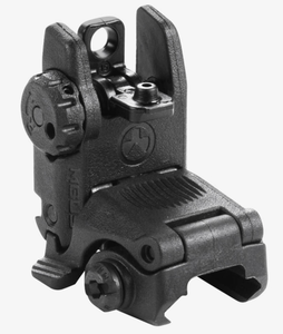 lot 296 image: Halted - Please contact affiliate - Magpul MAG248 MBUS Sight  Rear