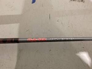 lot 574 image: Ugly Stik USISSP701MH Inshore Select Spinning Rod 7 Medium Heavy