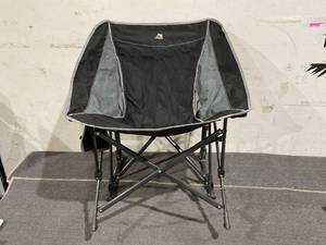 lot 708 image: GCI Outdoor Pod Rocker Chair