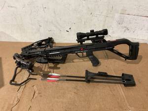 lot 43 image: Killer Instinct Fiery 400 Crossbow