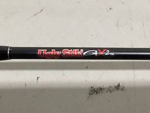 lot 579 image: Ugly Stik 66 GX2 Spinning Fishing Rod and Reel Spinning Combo Medium