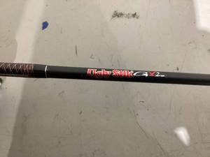 lot 581 image: Ugly Stik 66 GX2 Spinning Fishing Rod and Reel Spinning Combo Medium