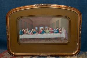 lot 62 image: Vintage Last Supper Framed Print