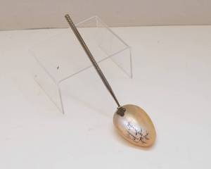 lot 54 image: Antique Shell Spoon from Morsman & Feagans St. Paul Gold and Silversmith Store - Circa 1905
