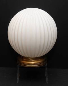 lot 133 image: Vintage Pendant Light Fixture