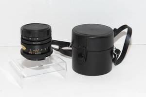 lot 153 image: Kaligar 35mm Lens