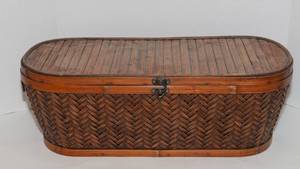lot 225 image: Vintage Bamboo Woven Basket