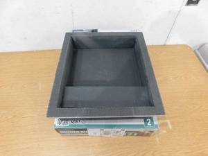 lot 116 image: Everbilt Watershield Shower System 13.25 in. x 15.25 in. x 3.5 in. Shower Niche With Adjustable Shelf