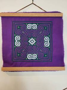 lot 55 image: Artisan Embroidered Textile Wall Art