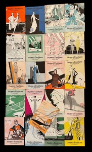 lot 197 image: Vintage O.C. Hanson & Sons Home and Fashion Advertising Mailer