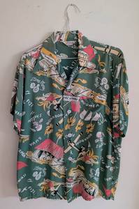 lot 321 image: Vintage Tropical Trader Shirt