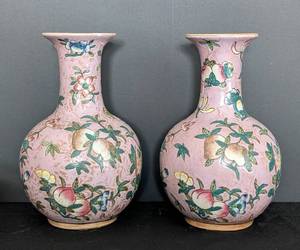 lot 105 image: Pair of Pink Chinese Porcelain Vases