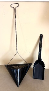 lot 350 image: W.M. H. Jensen Advertising Fireplace Shovel and Metal Dust Pan