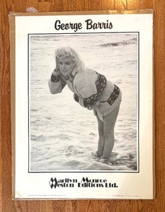 lot 334 image: Vintage George Barris Marilyn Monroe Weston Editions Ltd Poster