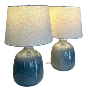 lot 43 image: Pair of Petite Gray Table  End Table Lamps
