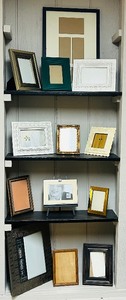 lot 383 image: Beautiful Large Collection of Frames For Every Occasion in Various Sizes