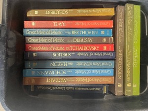 lot 84 image: Great Men Of Music Record Collection