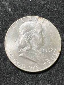 lot 19 image: 1962-D US FRANKLIN HALF DOLLAR BU