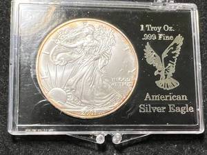 lot 37 image: 2001 AMERICAN SILVER EAGLE 1 TROY OZ .999 FINE SILVER IN CASE