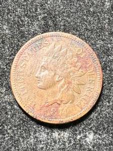 lot 57 image: 1874 US INDIAN HEAD CENT