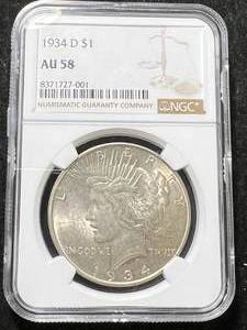 lot 60 image: 1934-D US PEACE SILVER DOLLAR NGC AU58