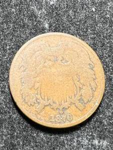 lot 64 image: 1870 US 2 CENT PIECE